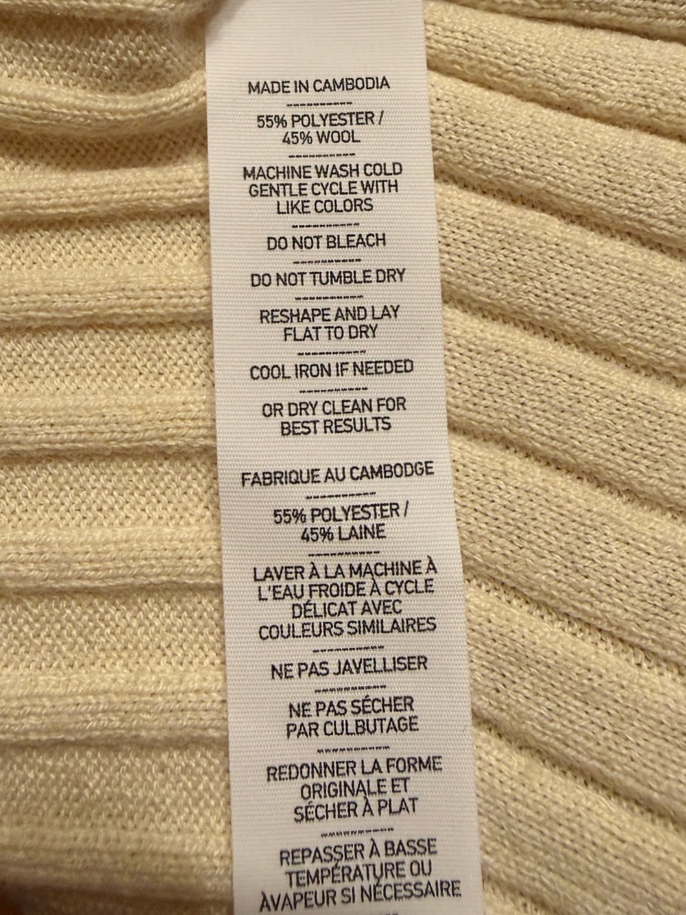 RHONE Women’s Porto Merino Wool Blend Sweater Vest Sleeveless Cream Sz L NWT - Picture 7 of 9